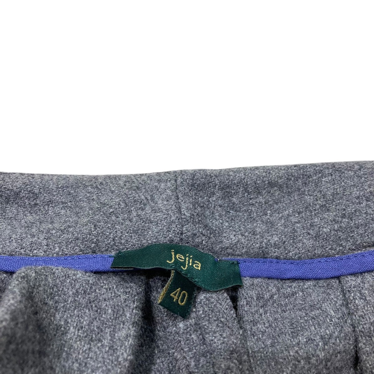 BIRKIN PANT3パンツ