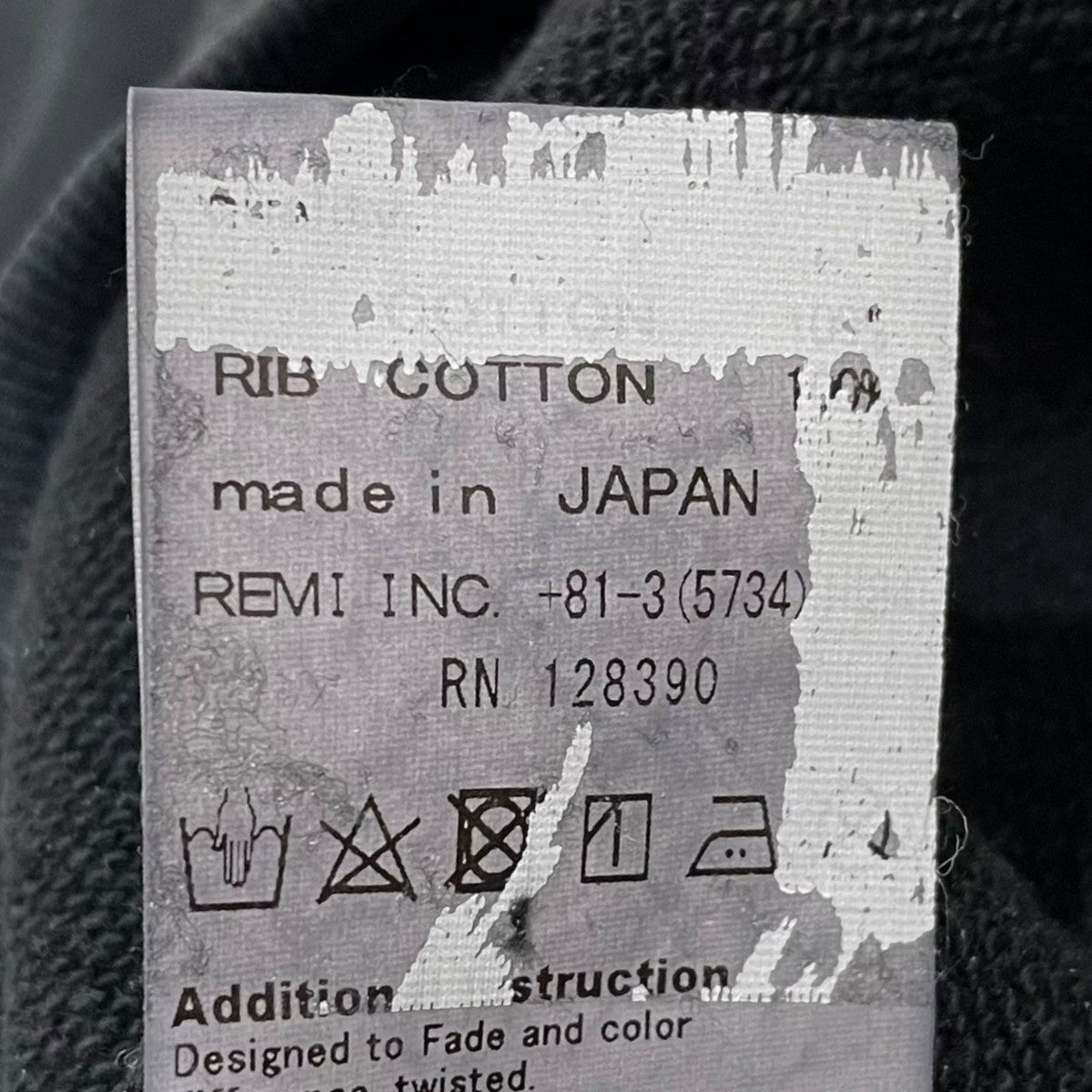 カインドオルオンライン USED加工スウェットトレーナー 古着・中古-9枚目のアイテム画像