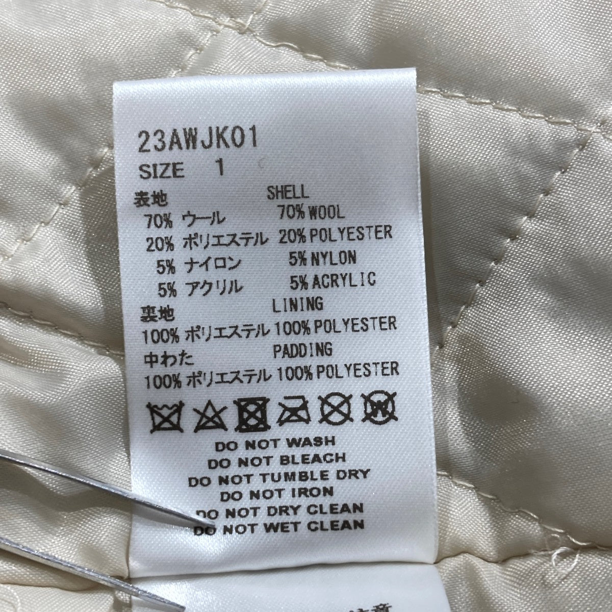 OLD MELTON FLIGHT JACKETジャケット23AWJK01
