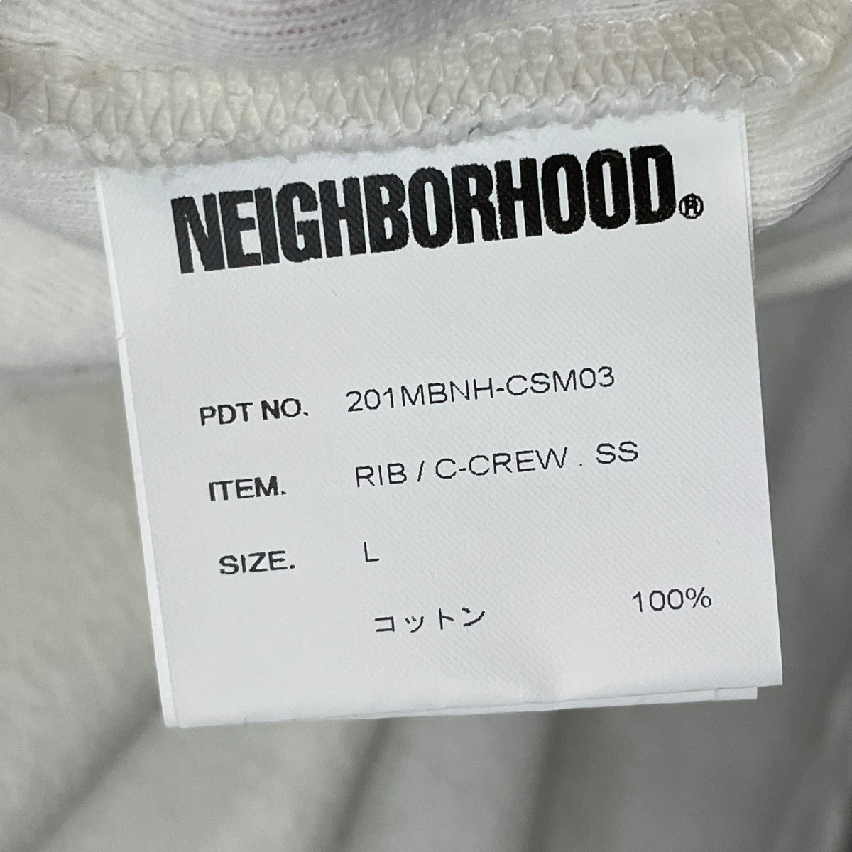 NEIGHBORHOOD RIB C-CREW半袖Tシャツ201MBNH-CSM03 古着・中古-6枚目のアイテム画像