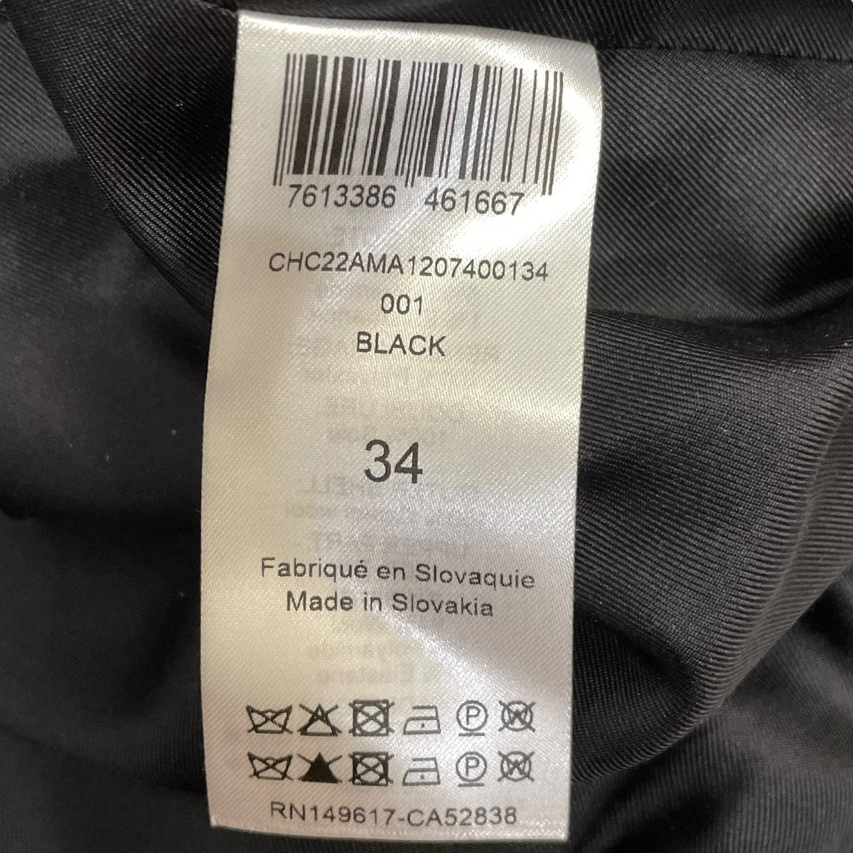 カインドオルオンライン ブルゾンCHC22AMA 1207400134 古着・中古-7枚目のアイテム画像