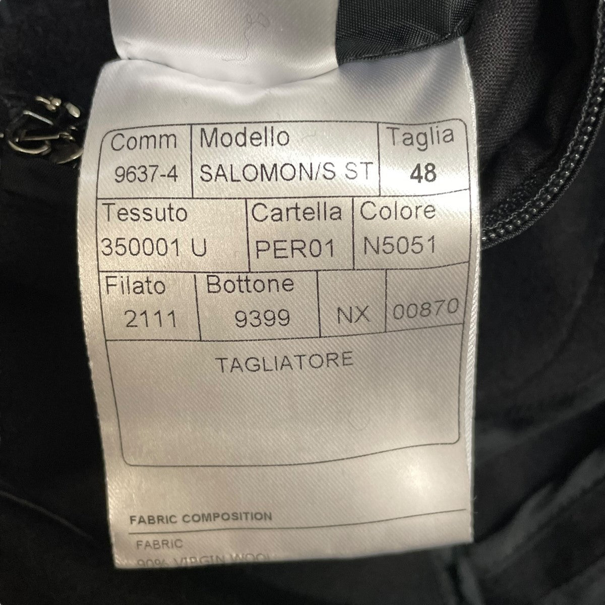 カシミア混ウール ベルテッド バルカラーSALOMON Sコート