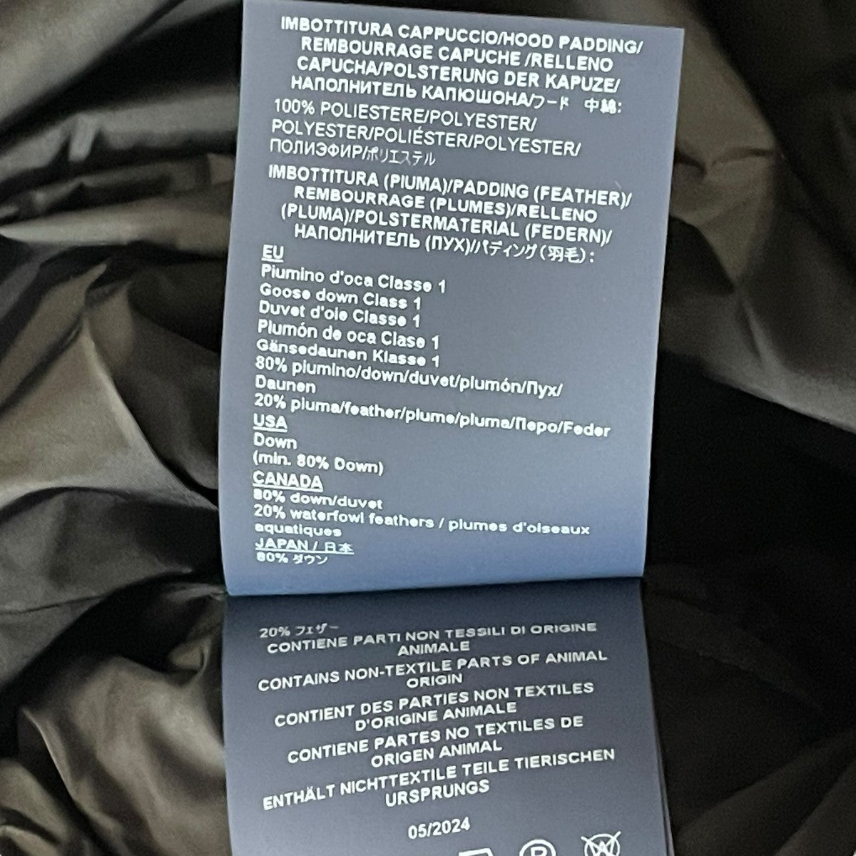 PI001140U 12004Zダウンジャケット