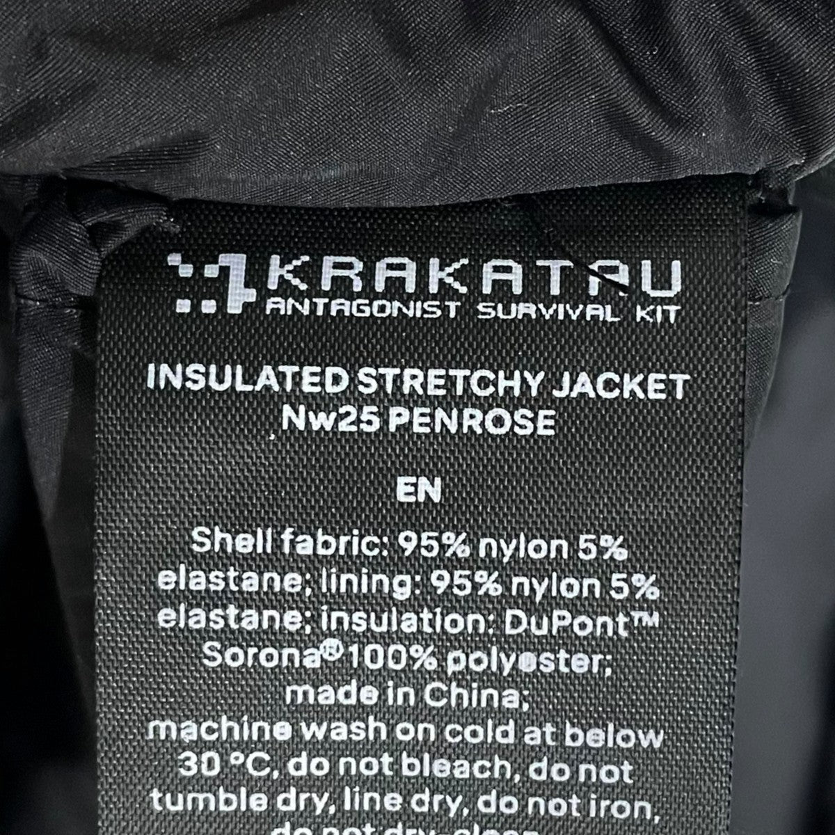 ジップアップ中綿ジャケット INSULATED STRETCHY JACKET インシュレーテッド ストレッシー ジャケット