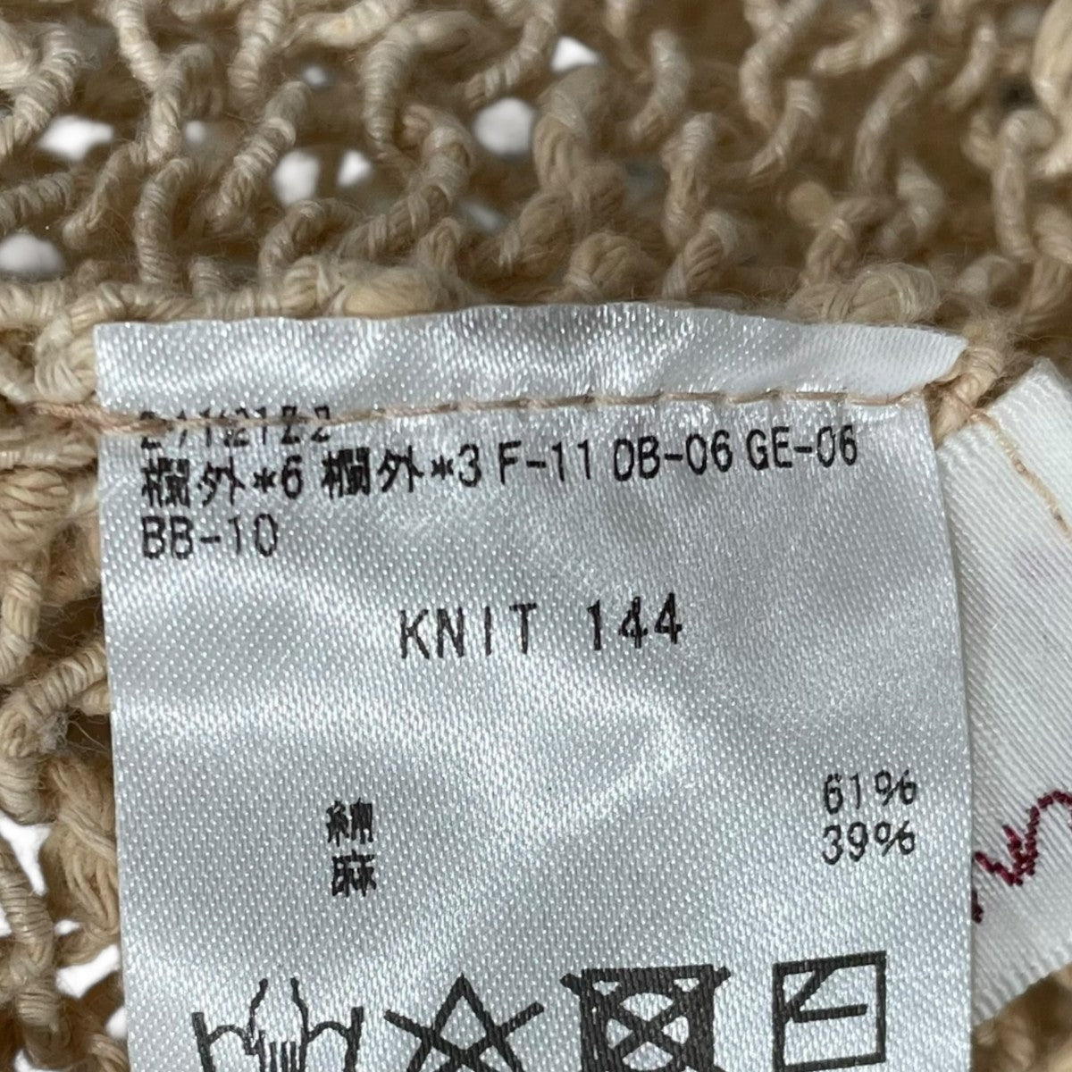 メッシュニットセーター KNIT 144