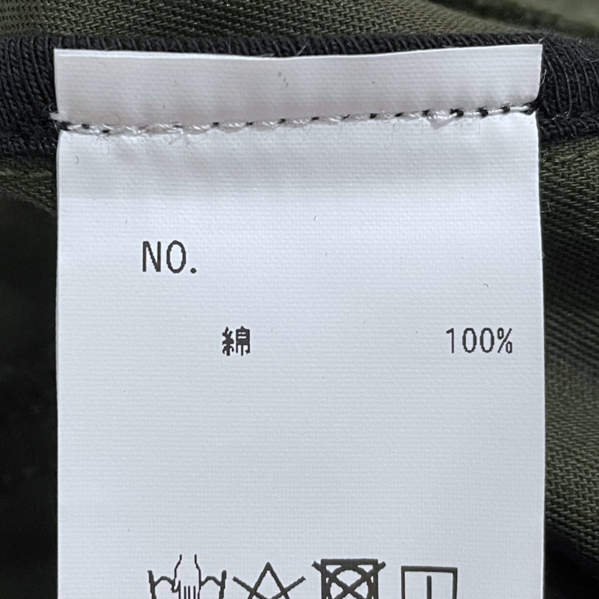 THE SILTED COMPANY イージーパンツ GABARDINE COFFIN PANTS ギャバジン コフィンパンツ 1006105 古着・中古-6枚目のアイテム画像