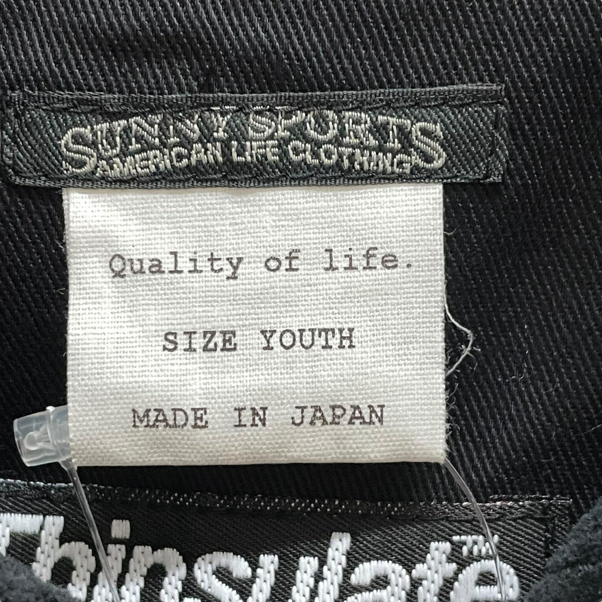 Sunny Sports コート 古着・中古-6枚目のアイテム画像