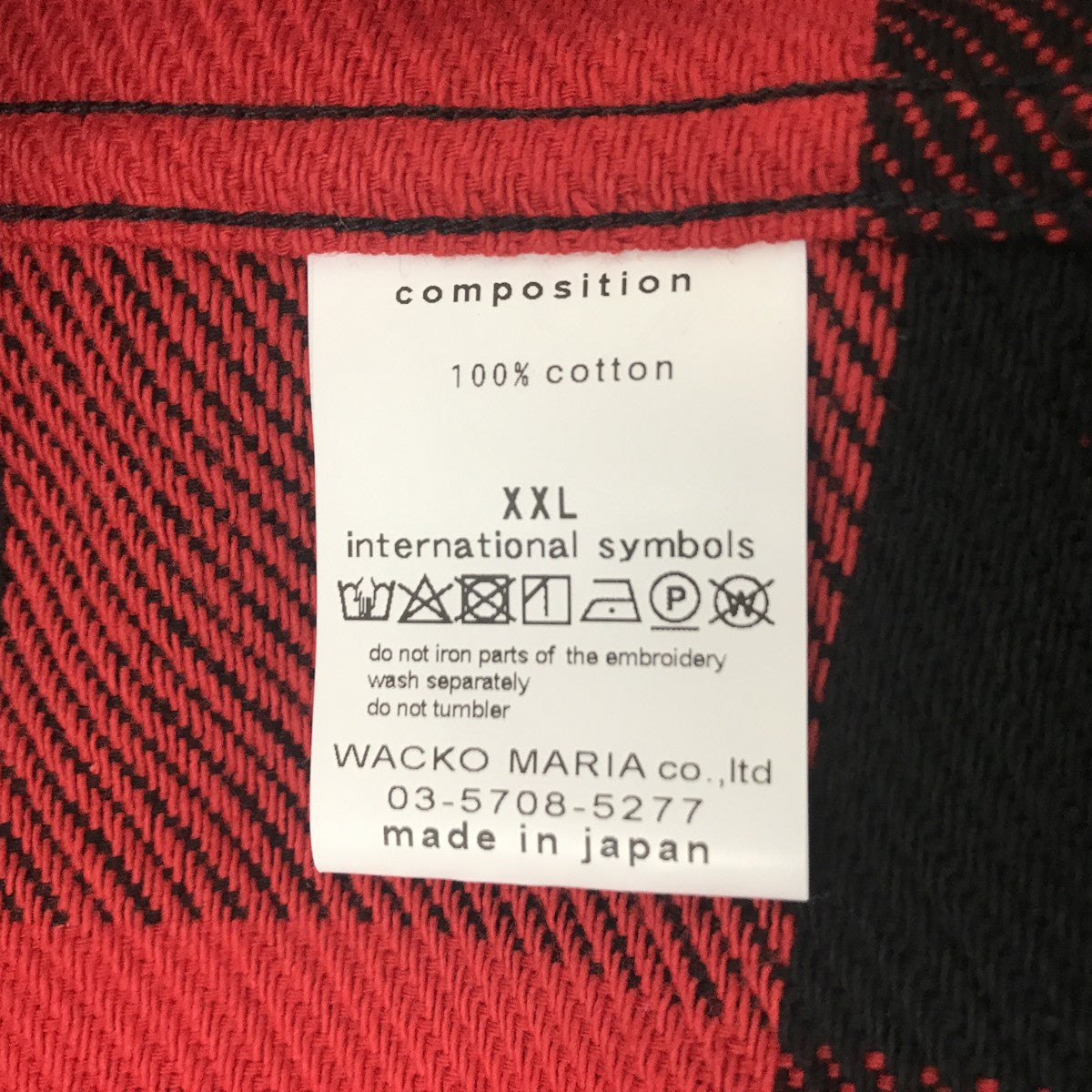 WACKO MARIA FLANNEL REGULAR COLLAR SHIRTネルシャツ 古着・中古-4枚目のアイテム画像