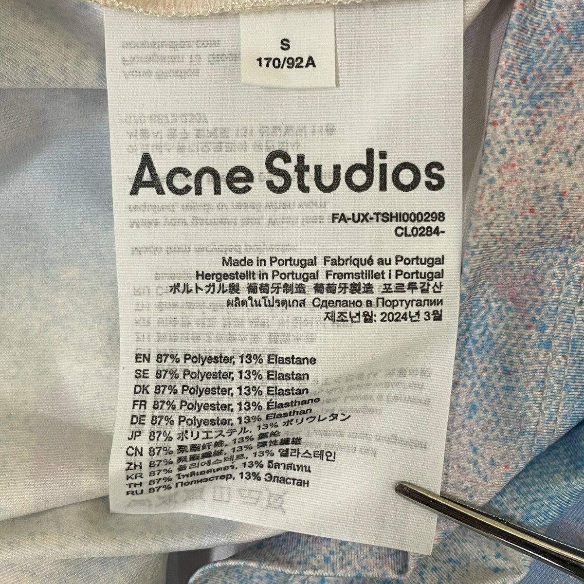 ACNE STUDIOS タートルネックカットソーCL0284 古着・中古-5枚目のアイテム画像