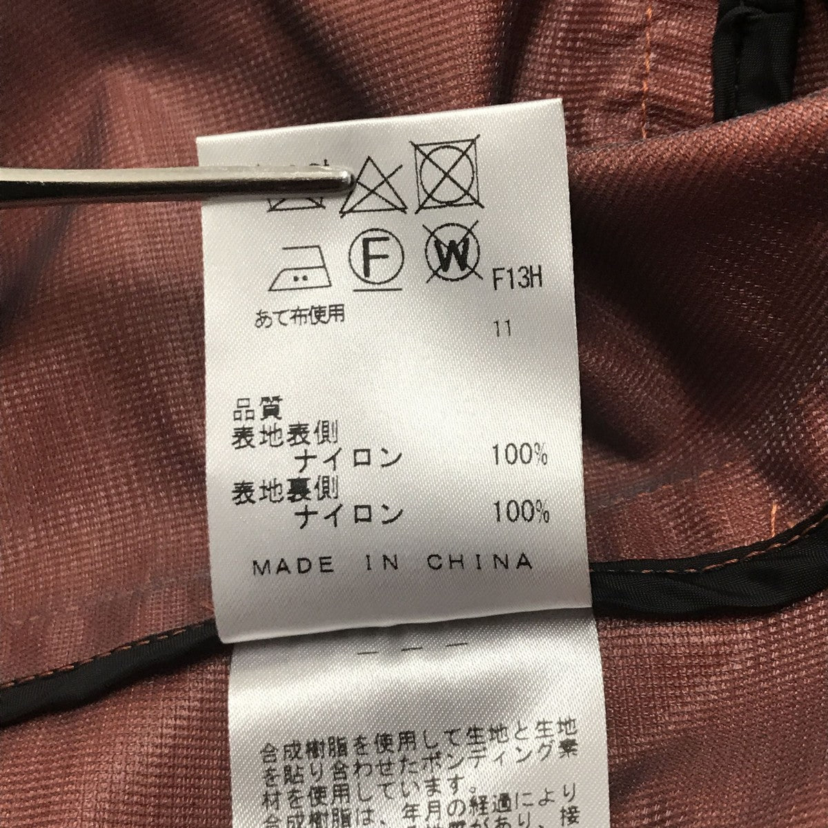 Calvin Klein 2WAYダウンジャケット 古着・中古-6枚目のアイテム画像