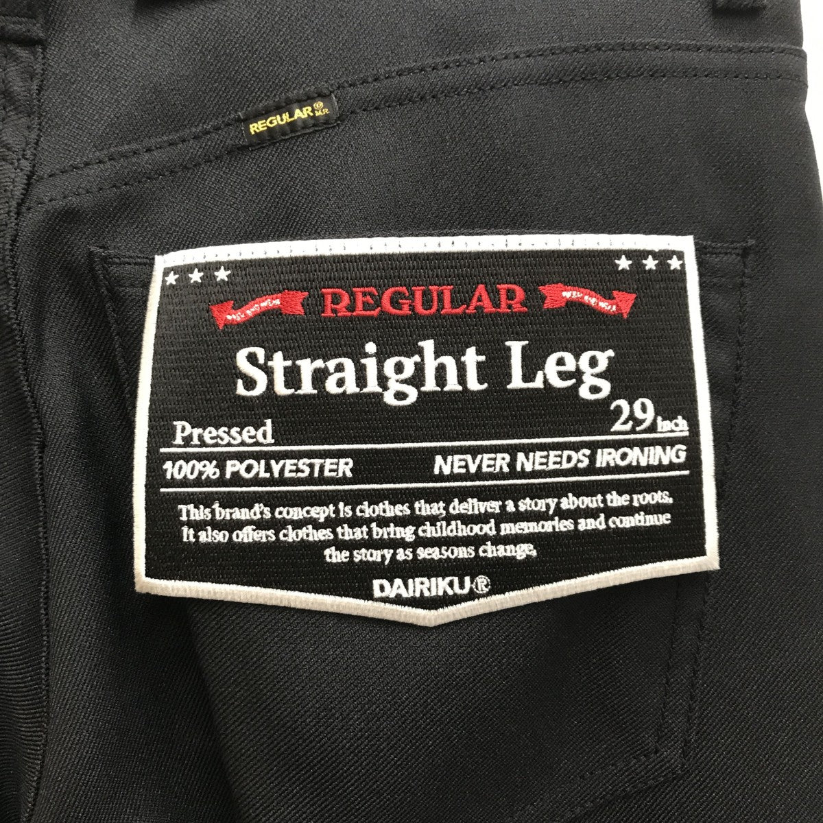 24SSStraight Pressed Pantsパンツ24SS P-3