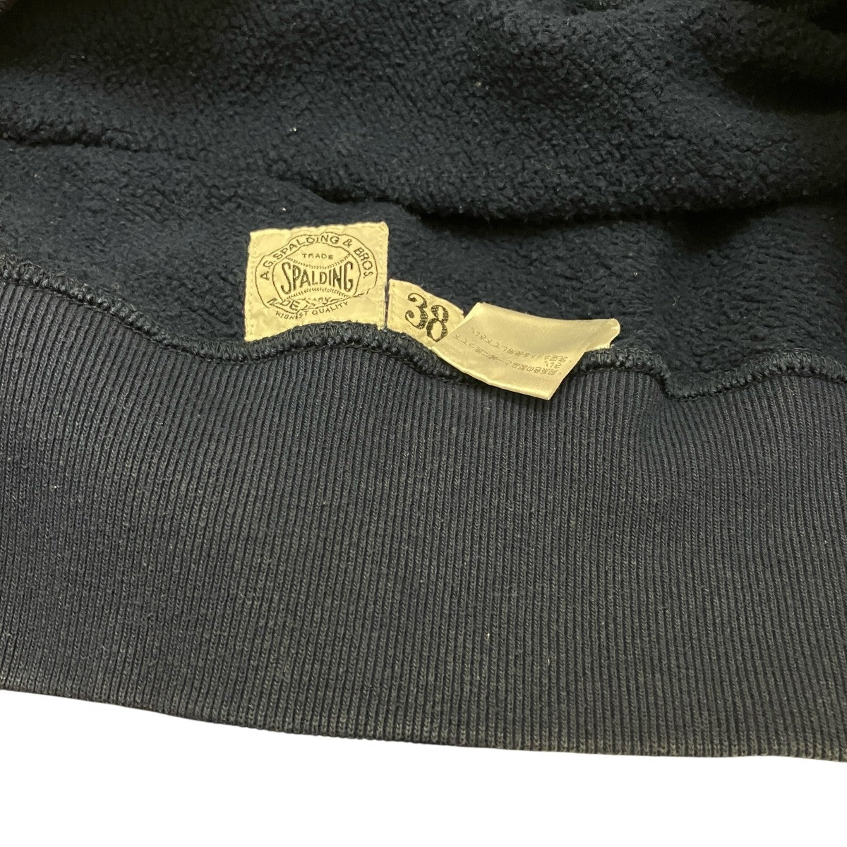 フットボールスウェットハイネックスウェットAGS20SS-004