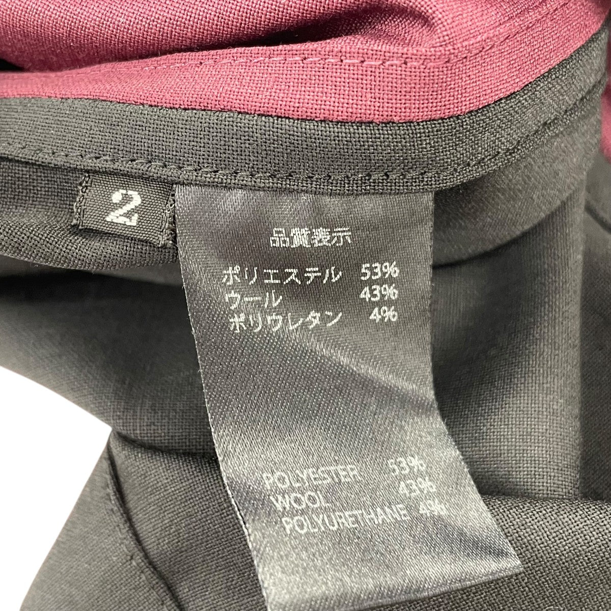 半袖シャツ