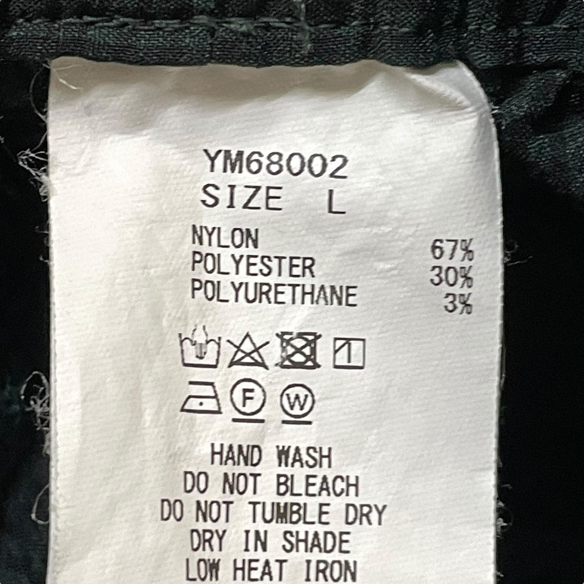 Y(dot) by NORDISK ドットエアーイージーパンツYM68002 古着・中古-6枚目のアイテム画像