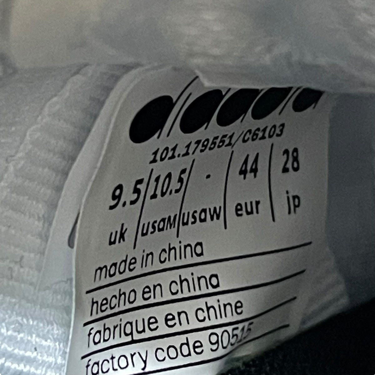 DIADORA EQUIPE SESTRIEREスニーカーD101179551C6103 古着・中古-6枚目のアイテム画像