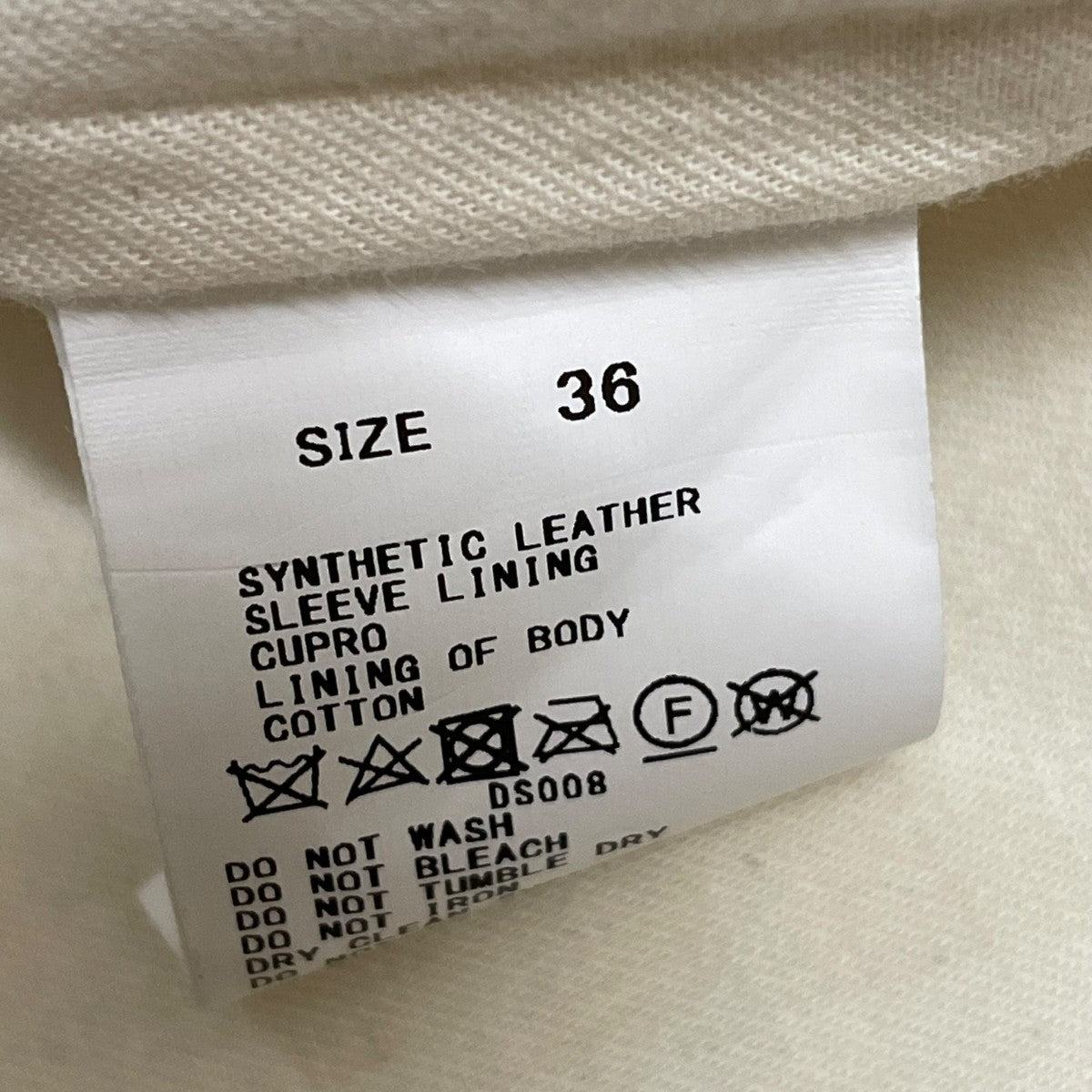 MACPHEE 25SSレザーライク カバーオールジャケット 古着・中古-6枚目のアイテム画像