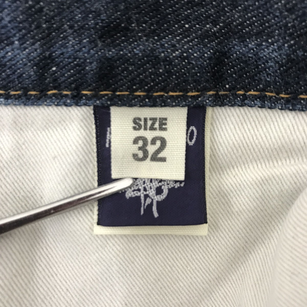 OVERALLS for RIDERS DENIM LOT 001Zデニムパンツ