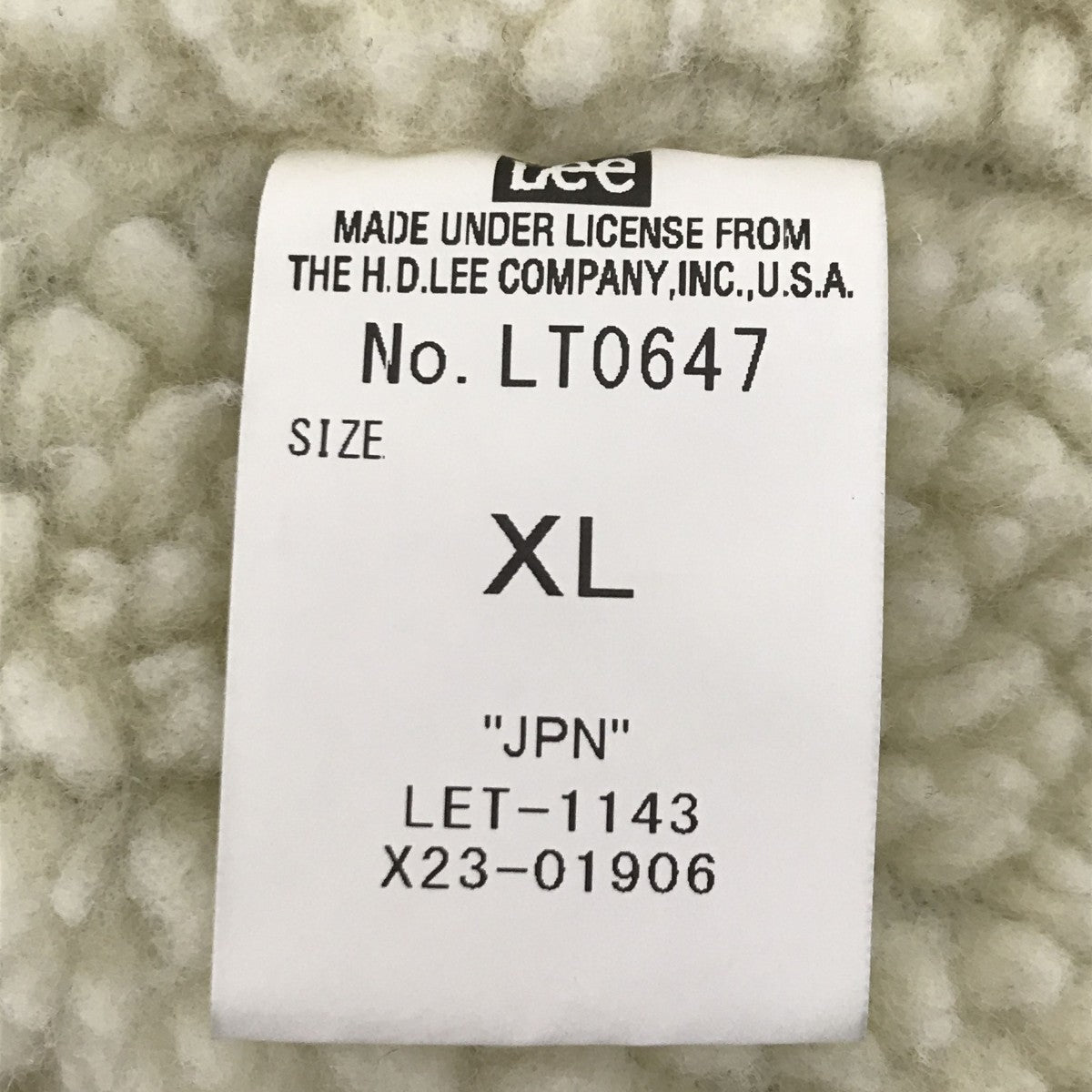 LT0647ランチジャケット