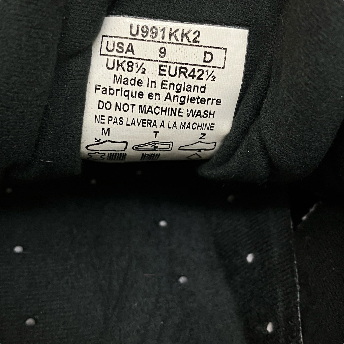 スニーカーU991KK2