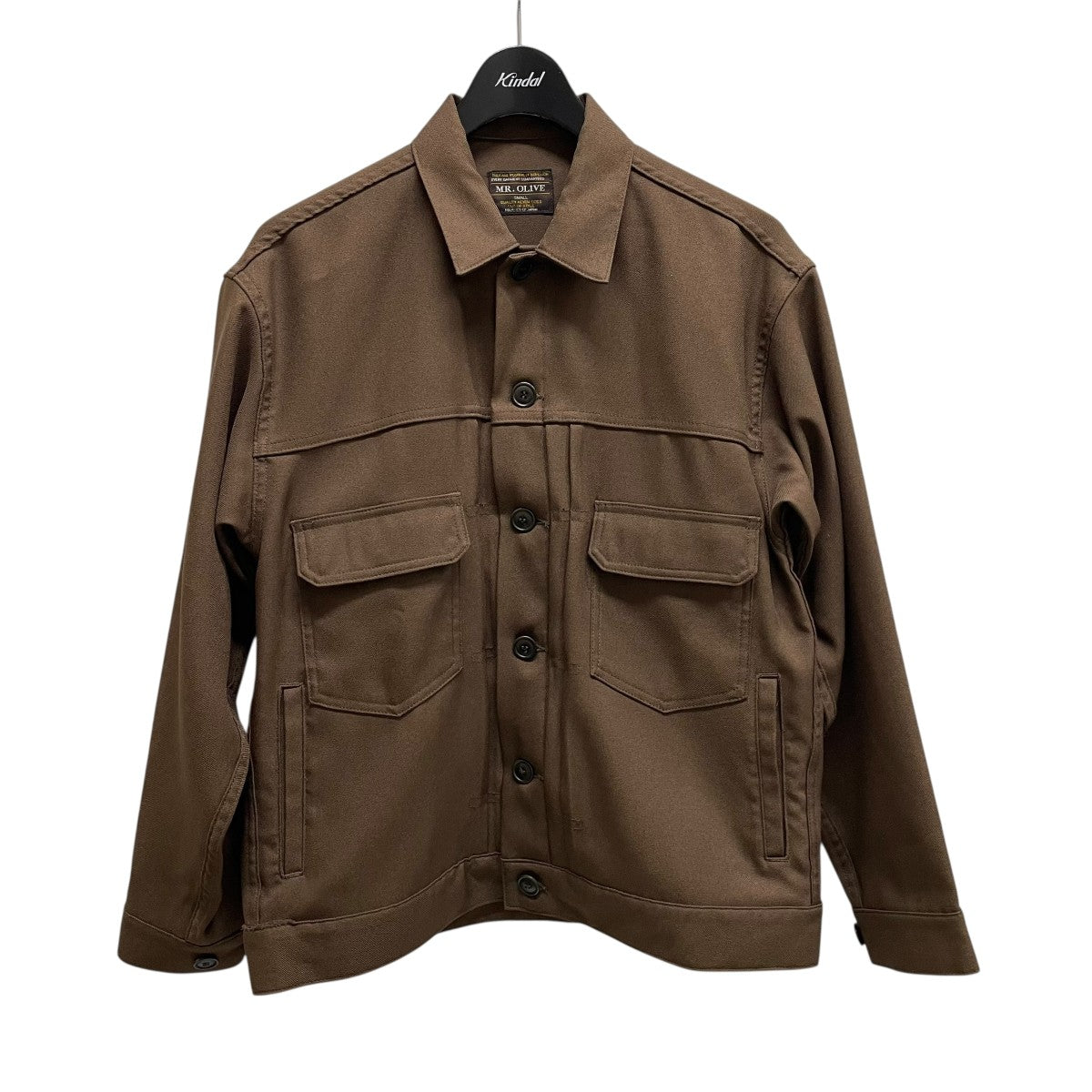 レトロポリツイル ビッグシルエット TYPE-2 GジャンジャケットM-20329