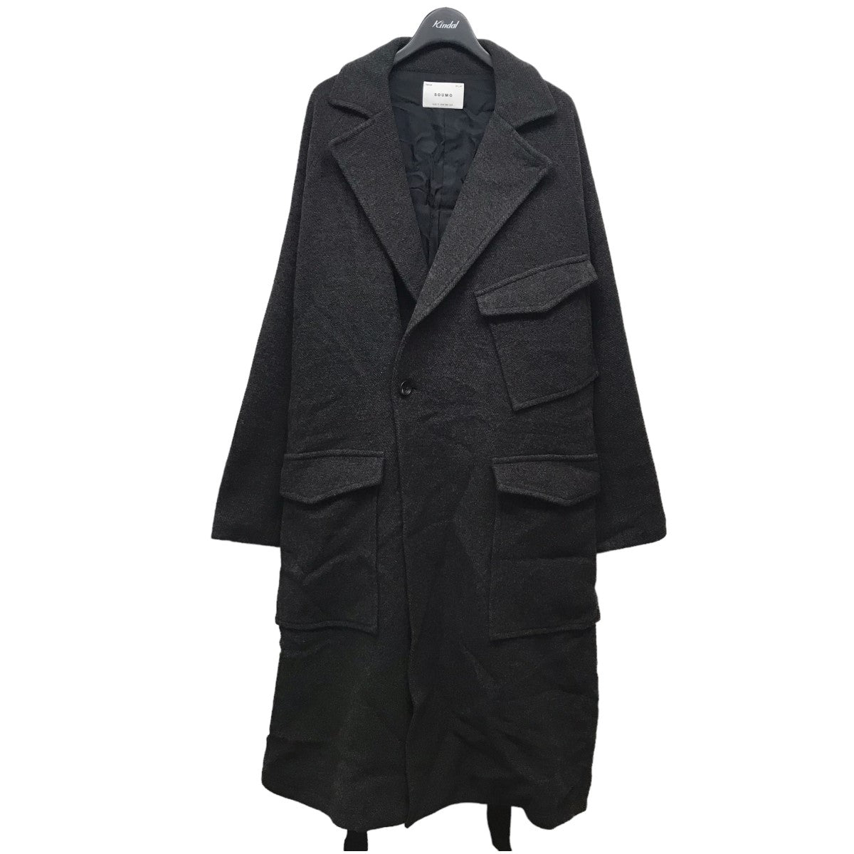 SOUMO(ソウモ) 20AW「W2MC COAT」モーターコート 10C-SC-001 チャコールグレー サイズ 2｜【公式】カインドオルオンライン  ブランド古着・中古通販【kindal】