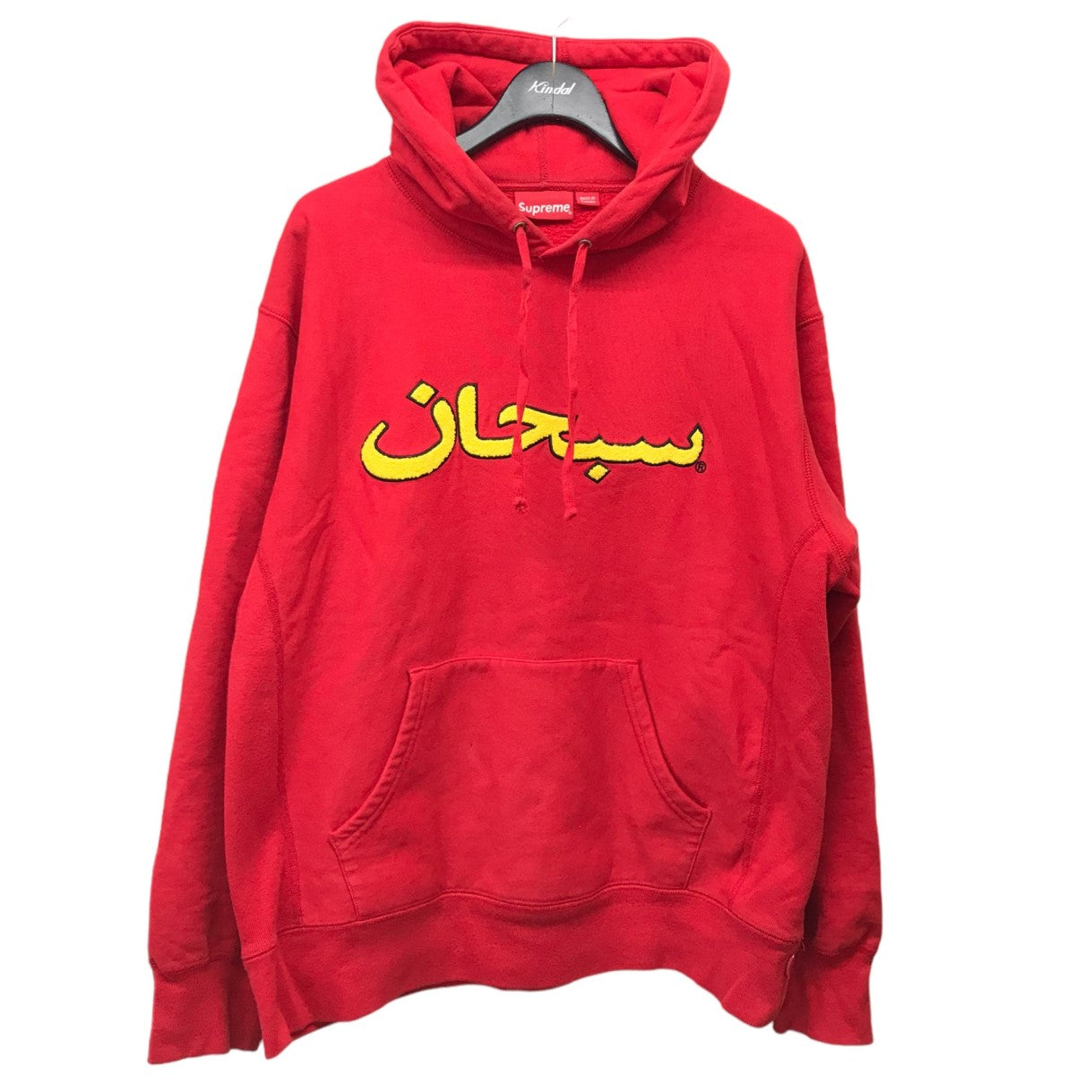 Supreme(シュプリーム) 「Arabic Logo Hooded Sweatshirt 」アラビックロゴプルオーバーパーカー レッド サイズ  M｜【公式】カインドオルオンライン ブランド古着・中古通販【kindal】