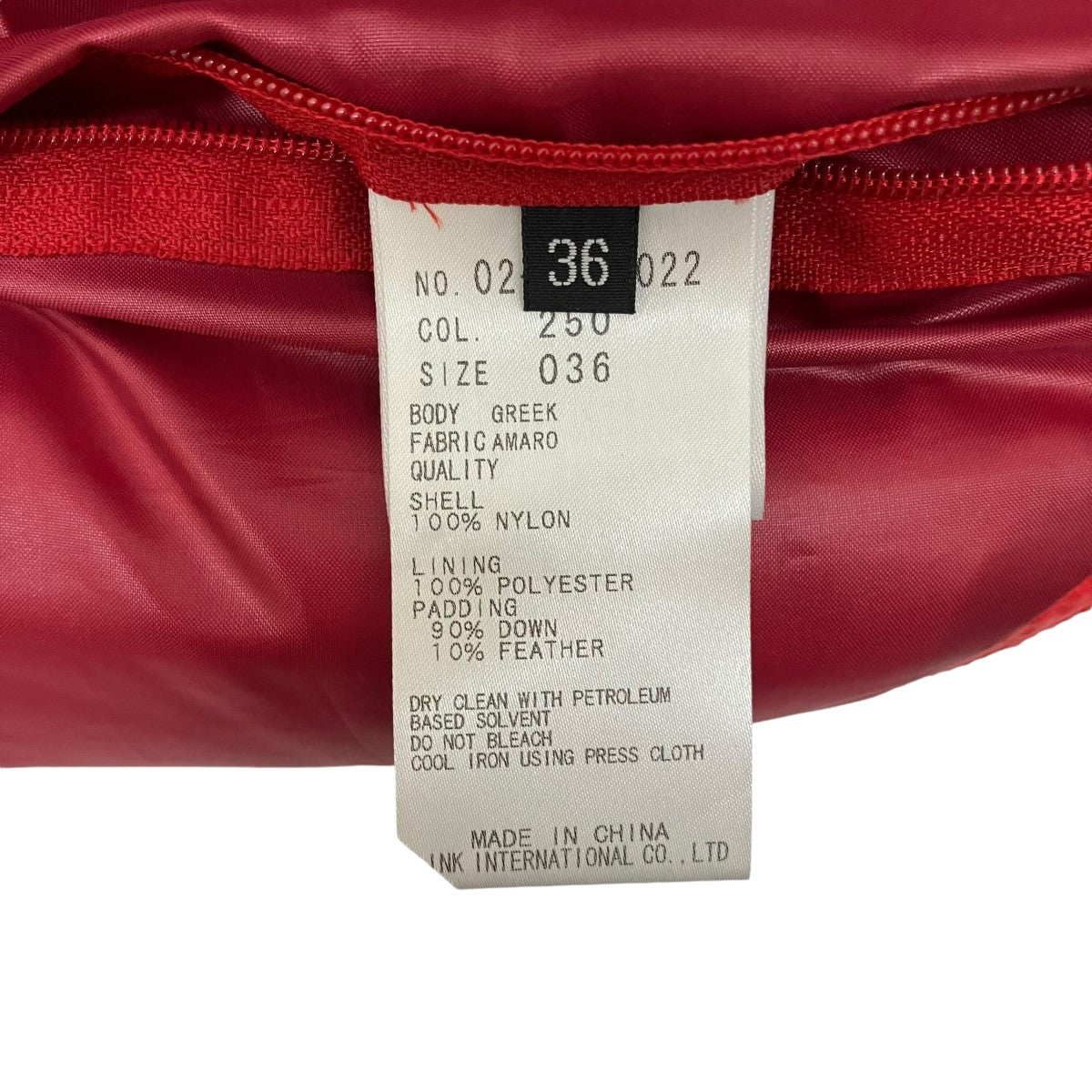 theory ダウンベスト02-8302022 古着・中古-6枚目のアイテム画像