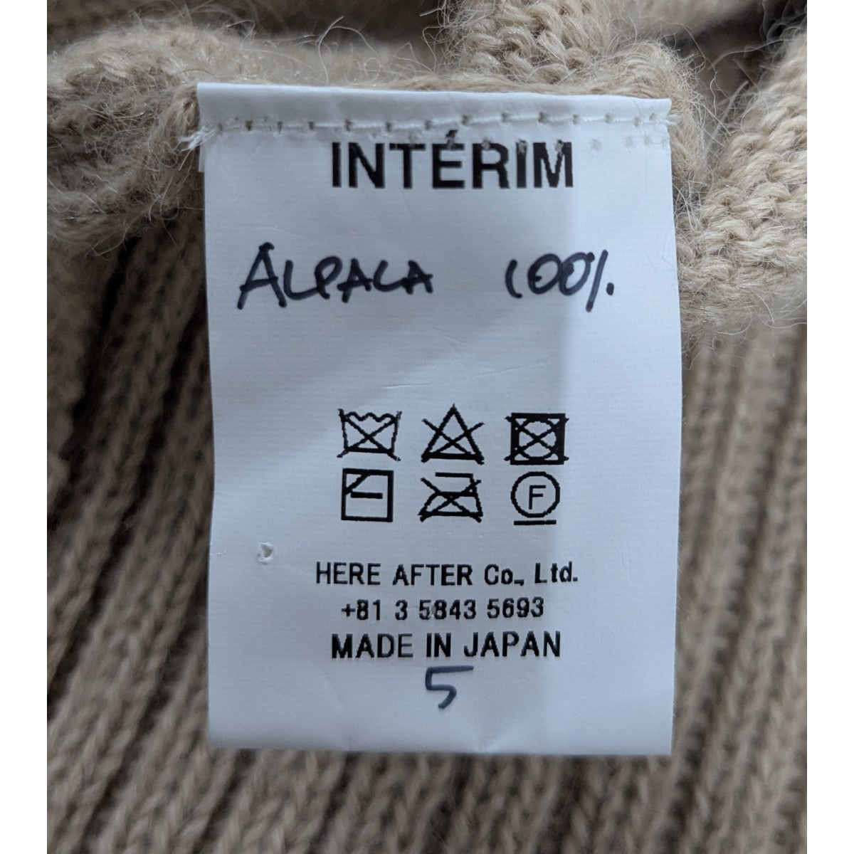 「40s ANIMAL JACQUARD ALPACA CREW SWEATER」アニマルジャガードアルパカクルーネックニット