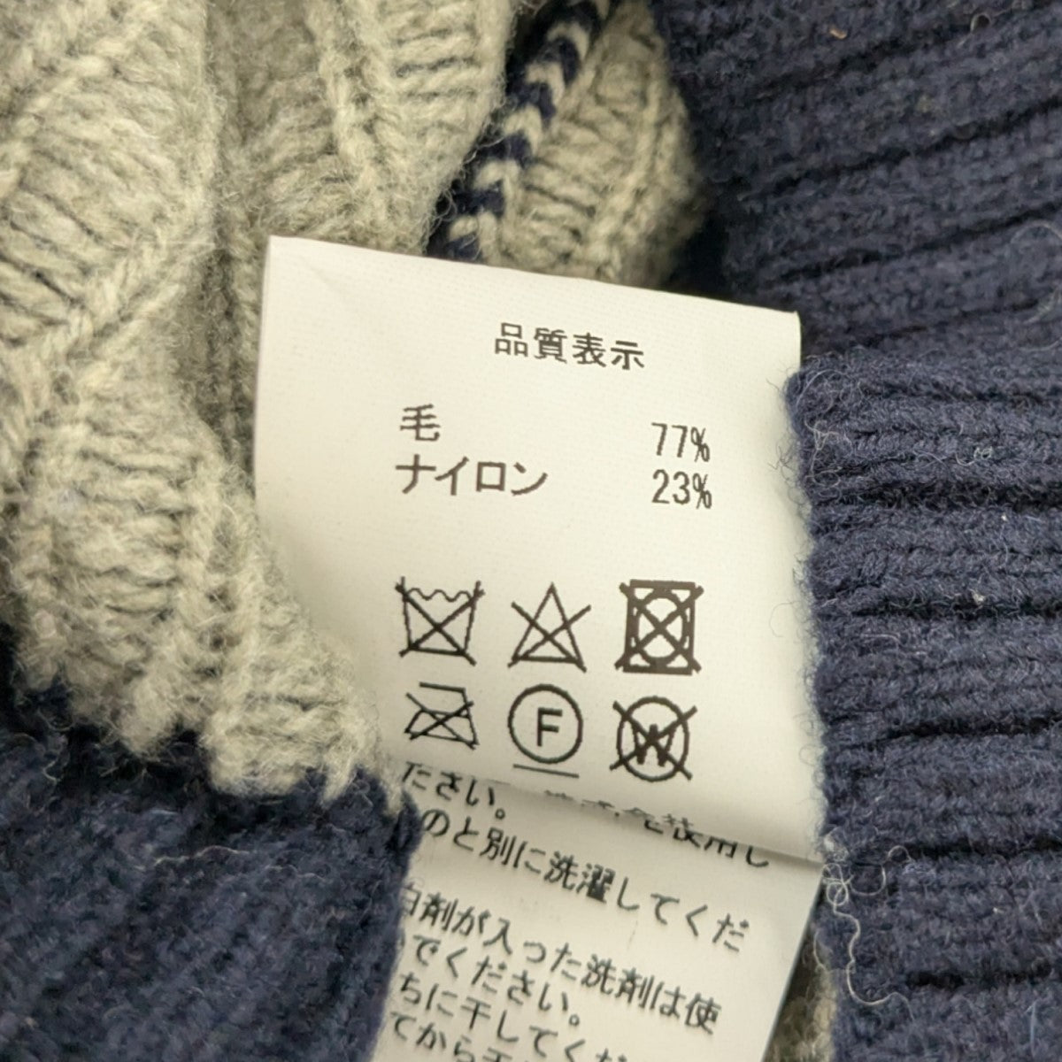 HEART KNIT SWEATERハートニットセーター