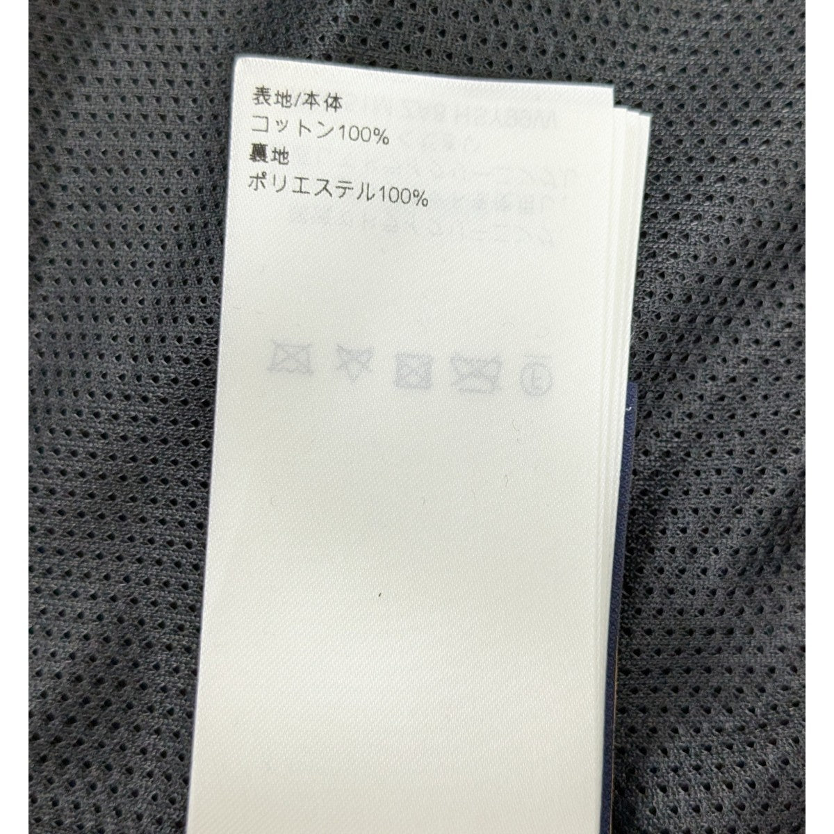 LOUIS VUITTON エンボスド モノグラムジャージー トラックスーツトップ 古着・中古-5枚目のアイテム画像