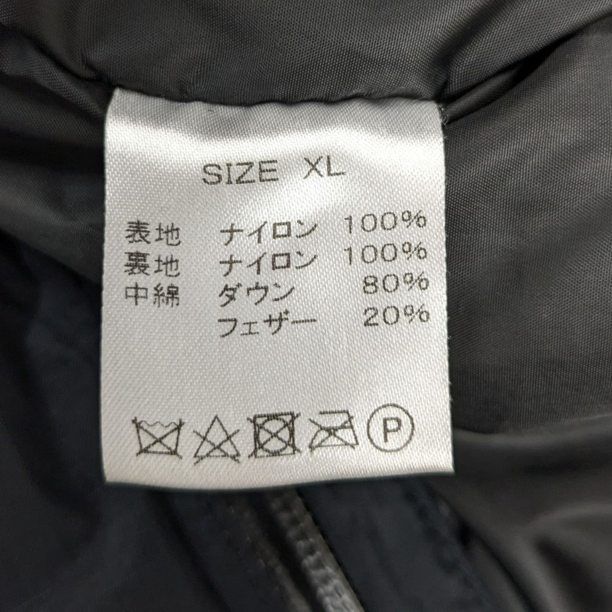 AURORATEX DOWN JACKET CLASSICフーデッドダウンジャケット