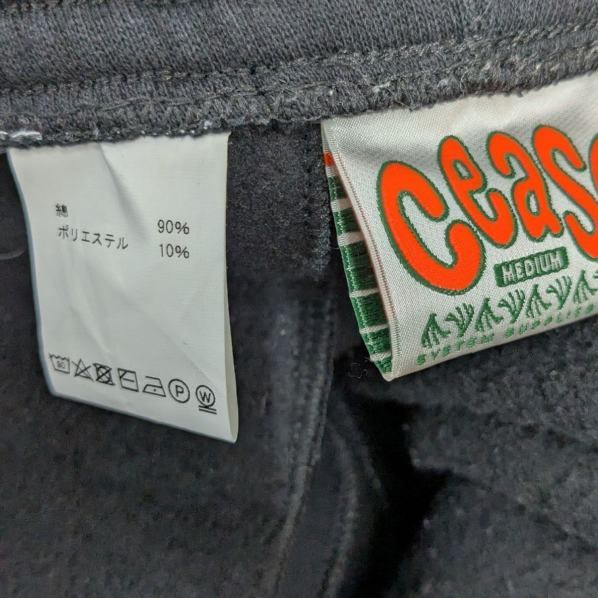 C-SEAM SWEATPANTスウェットパンツ