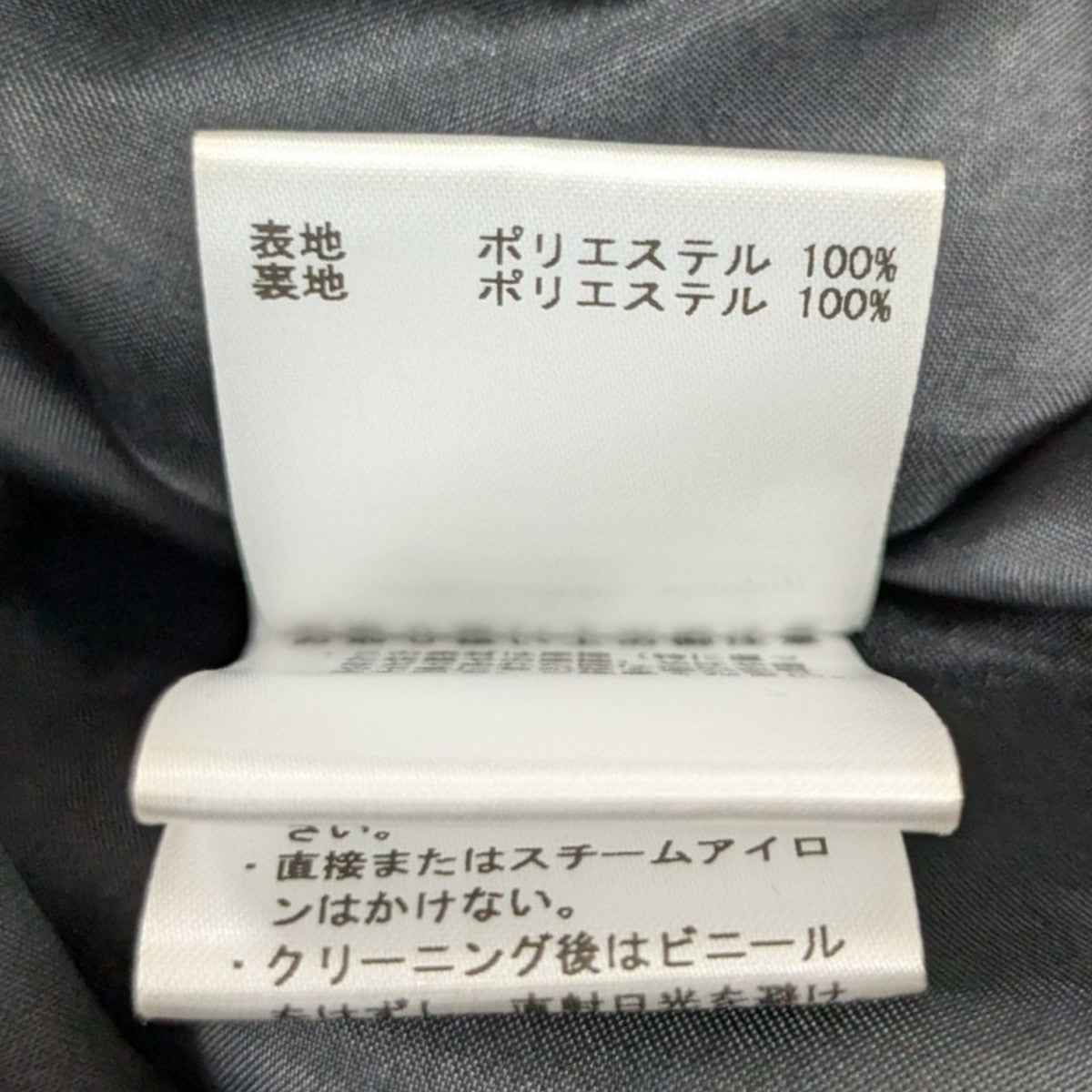 PL Vネック ワンピース732FOP09