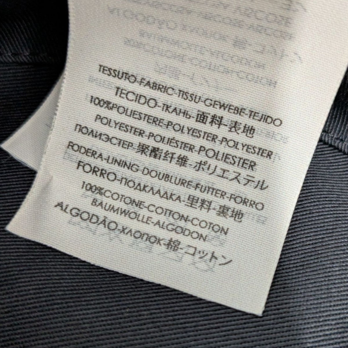 ロゴグラフィティバケットハット