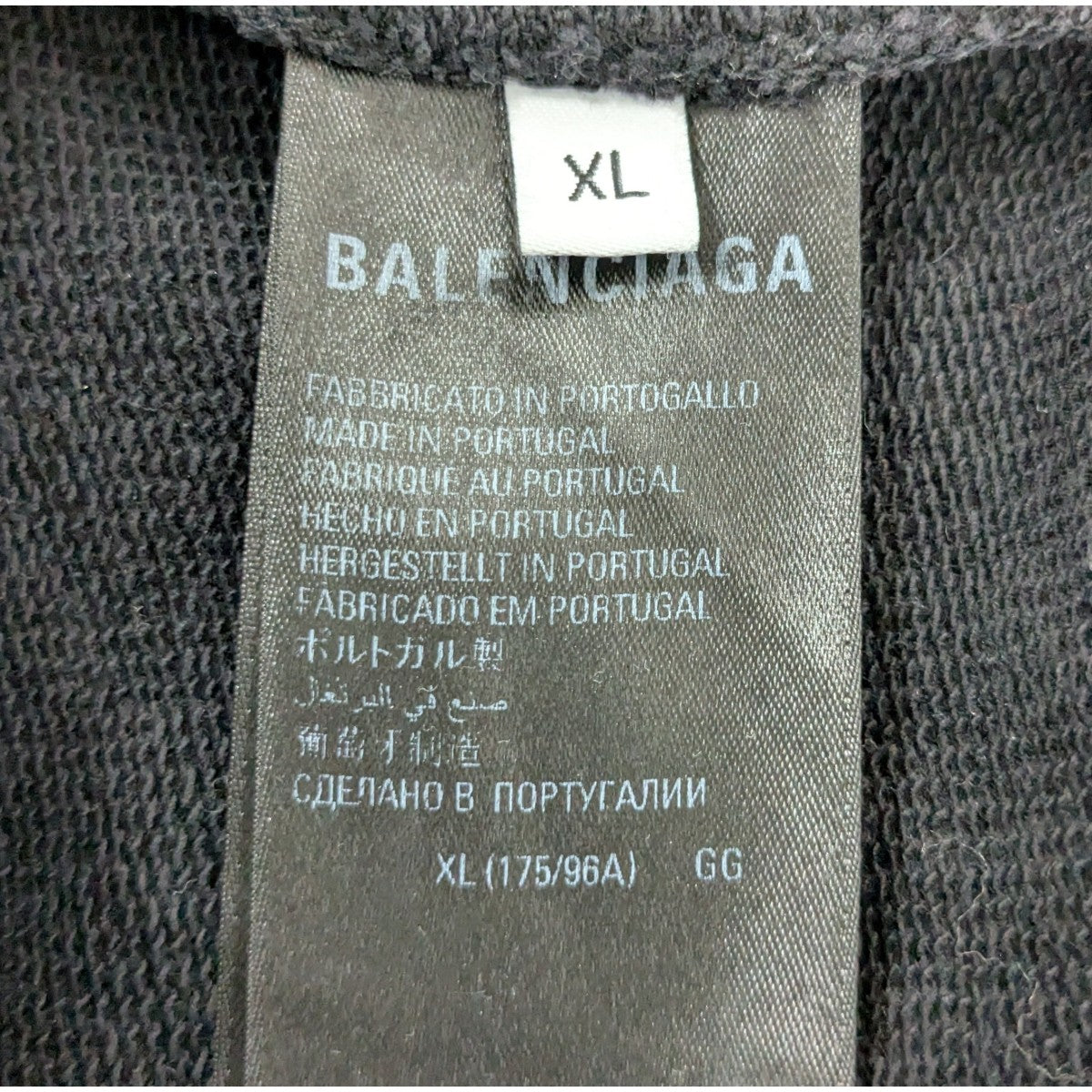 BALENCIAGA Be different デストロイ加工プルオーバーパーカー 古着・中古-5枚目のアイテム画像