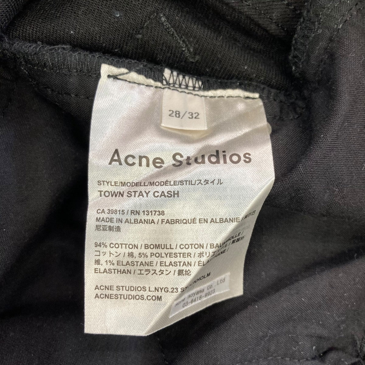 ACNE STUDIOS TOWN STAY CASHデニムパンツ 古着・中古-6枚目のアイテム画像