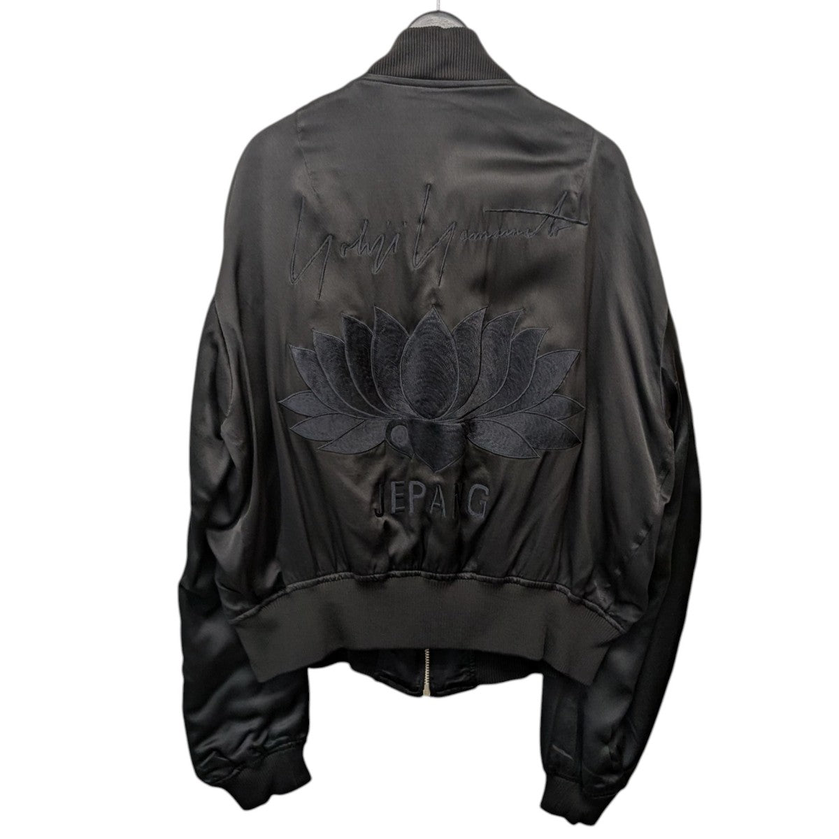 yohji yamamoto pour homme 1993年復刻 スカジャン yohji yamamoto pour homme 1993年復刻 スカジャン Yohji