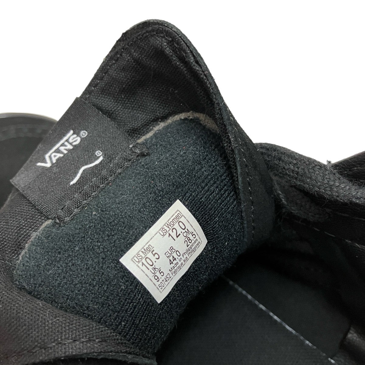 Lx SK8-Hi Reissue 38ハイカットスニーカー507452