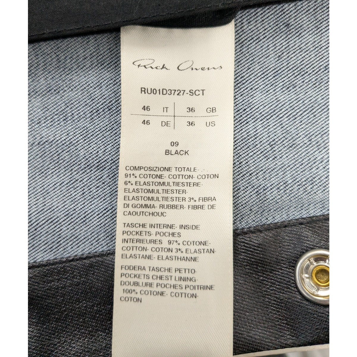 24SS「FOGPOCKET OUTER SHIRT」フォグポケツトアウターシャツ