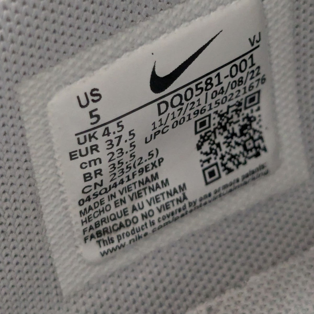 NIKE CortezスニーカーDQ0581-001