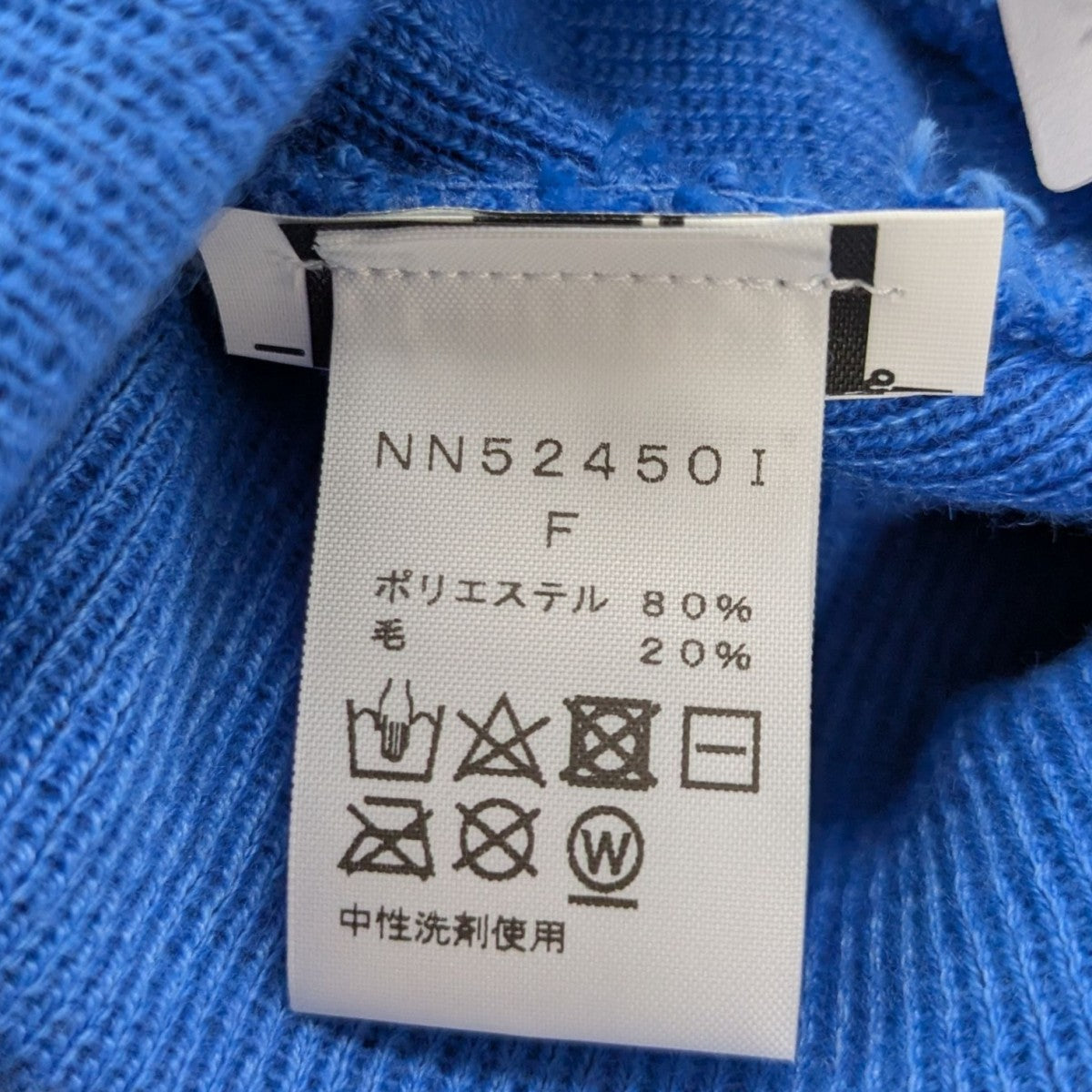 24AWTNF BEANIEビーニーNN52450I