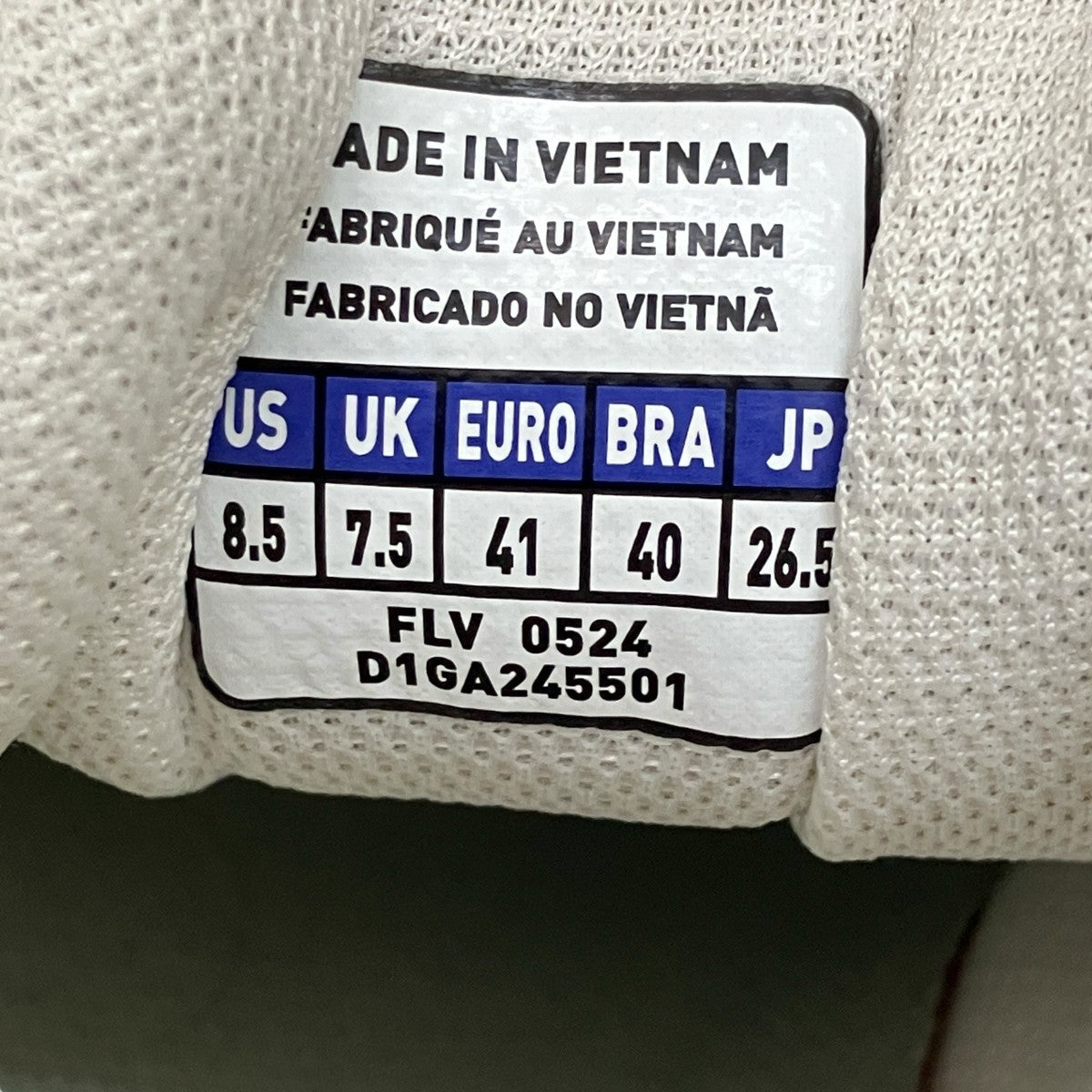 WAVE RIDER BスニーカーD1GA245501