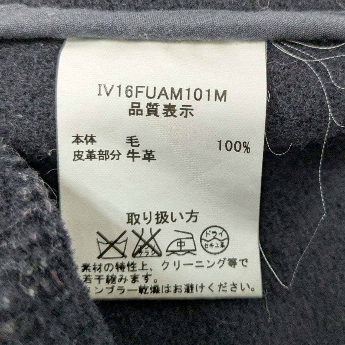 Joshua ElisダッフルコートIV16FUAM101M