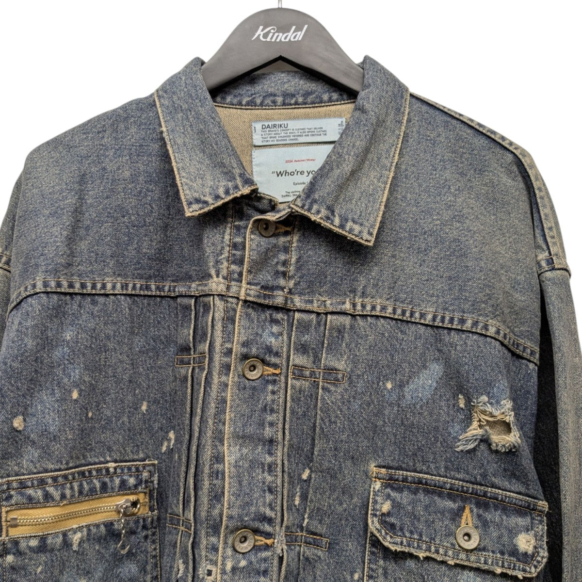 24AWSUPER DAMAGE 2PKT DENIM JACKETスーパーダメージデニムジャケット24AW D-3
