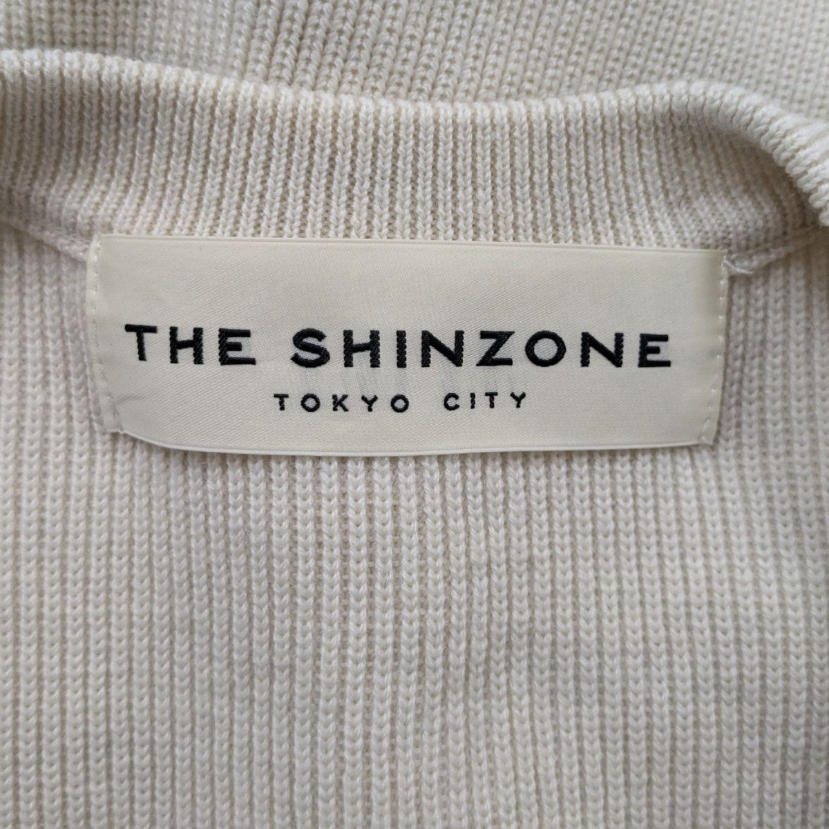 THE SHINZONE LONG KNIT GILETロングニットジレ24AMSNI03 古着・中古-6枚目のアイテム画像
