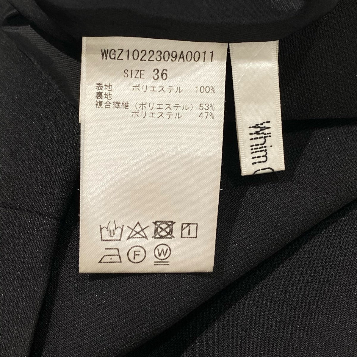 VジャンスカワンピースWGZ1022309A0011