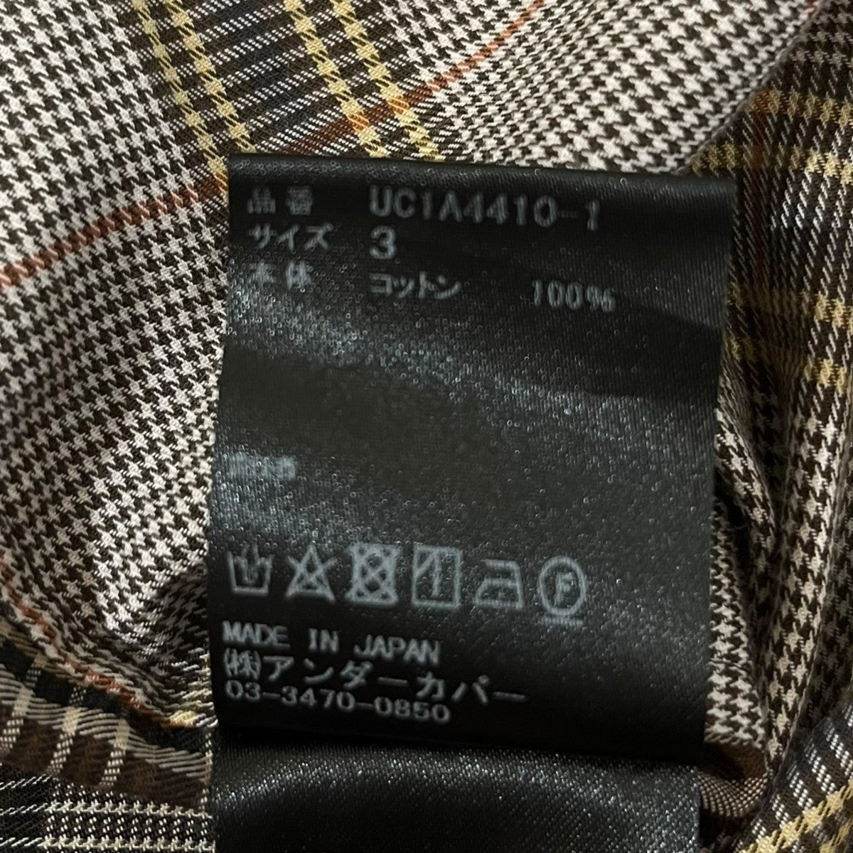 半袖シャツUC1A4410-1