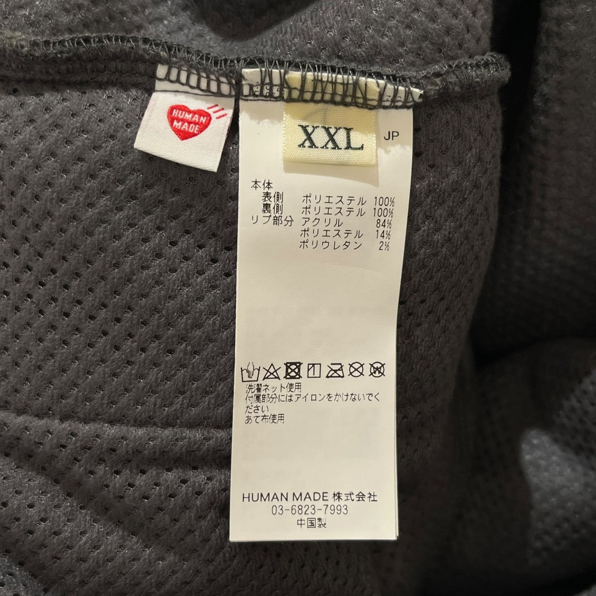 フリースジャケットHM28JK040 Heart Fleece Jacket