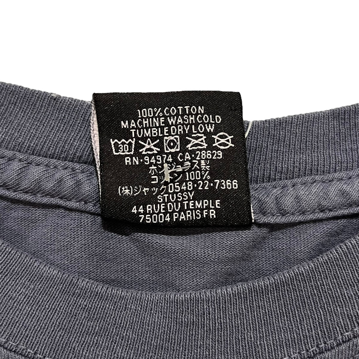 ロゴプリントTシャツ24S1905003
