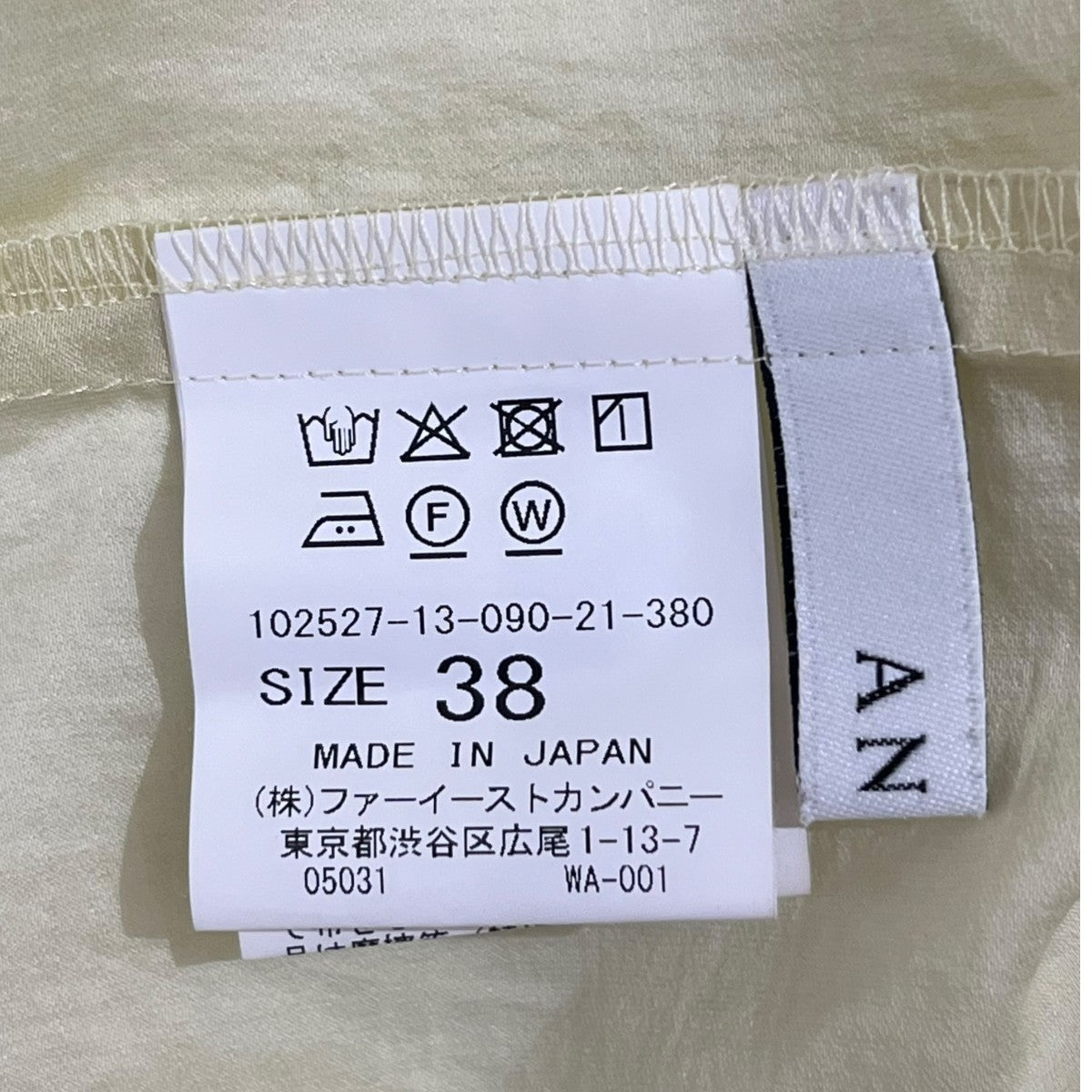 ANAYI シアーオーガンジーボウタイブラウス 古着・中古-5枚目のアイテム画像